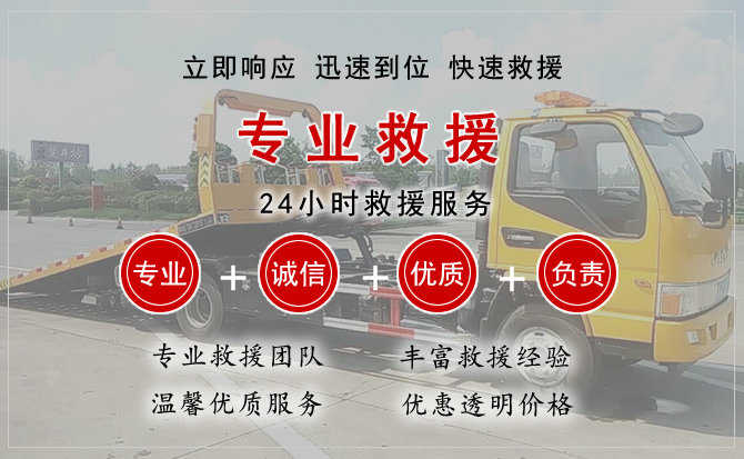 贵定汽车送柴油